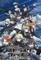 Poster for Strike Witches: Road to Berlin
