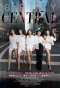 Poster for Sexy Central