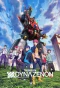 Poster for SSSS.Dynazenon