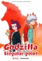Poster for Godzilla Singular Point