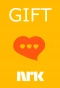 Poster for Gift