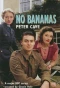 Poster for No Bananas
