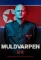 Poster for Muldvarpen - Undercover i Nordkorea