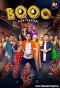 Poster for Booo: Sabki Phategi