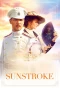 Poster for Солнечный удар