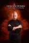 Poster for Hell's Kitchen