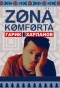 Poster for Зона комфорта