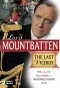 Poster for Lord Mountbatten: The Last Viceroy