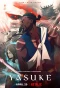 Poster for Yasuke