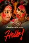 Poster for Hello!
