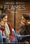 Poster for Flames