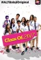 Poster for Class of 2017