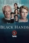 Poster for Black Hands
