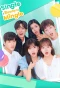 Poster for Single & Ready to Mingle