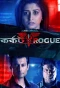 Poster for Kark Rogue