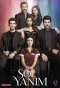 Poster for Sol Yanım
