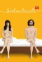 Poster for Seitentriebe