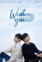 Poster for Wish You