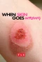 Poster for When Skin Goes Wrong