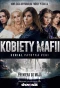 Poster for Kobiety mafii