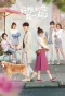 Poster for Be with You