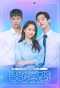 Poster for Pure Melo District