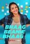 Poster for Bhaag Beanie Bhaag