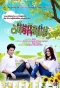 Poster for Ton Ruk Rim Rua