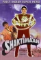 Poster for Shaktimaan