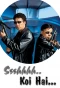 Poster for Ssshhhh... Koi Hai