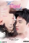 Poster for The Cupid Coach