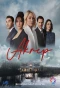 Poster for Akrep