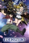 Poster for EDENS ZERO