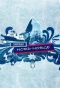 Poster for Oppdrag Nord-Norge