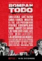 Poster for Rompan todo: La historia del rock en América Latina