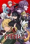 Poster for Kemono Jihen