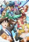 Poster for Tenchi Souzou Design-bu