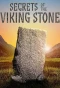 Poster for Secrets of the Viking Stone