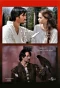 Poster for Il falco e la colomba