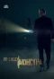 Poster for По следу монстра