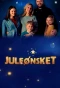 Poster for Juleønsket