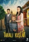 Poster for Yaralı Kuşlar