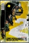 Poster for Taxi Driver