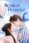 Poster for Mermaid Prince