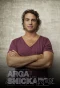 Poster for Arga snickaren