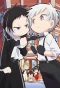 Poster for Bungou Stray Dogs Wan!