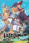 Poster for Tatoeba Last Dungeon Mae no Mura no Shounen ga Joban no Machi de Kurasu Youna Monogatari