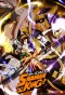 Poster for Shaman King
