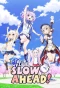 Poster for Azur Lane: Slow Ahead!