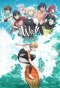 Poster for Wave!! Surfing Yappe!!